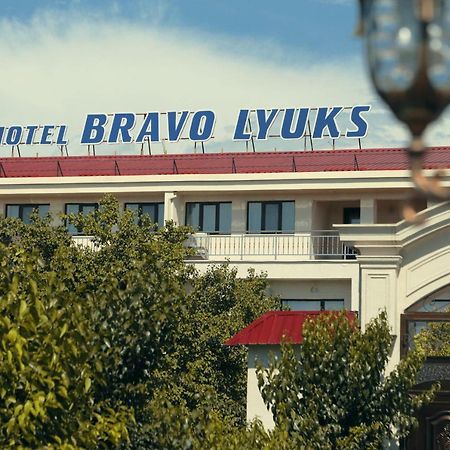 Bravolyuks Hotel Ürgenç Dış mekan fotoğraf